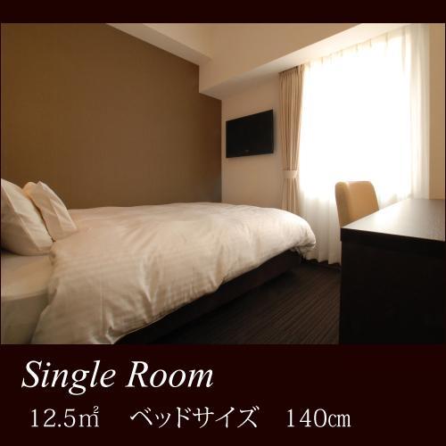 Ab Hotel Nagoya Sakae Luaran gambar