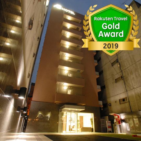 Ab Hotel Nagoya Sakae Luaran gambar