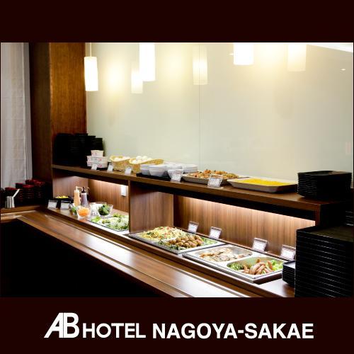 Ab Hotel Nagoya Sakae Luaran gambar
