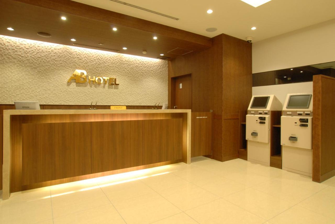 Ab Hotel Nagoya Sakae Luaran gambar